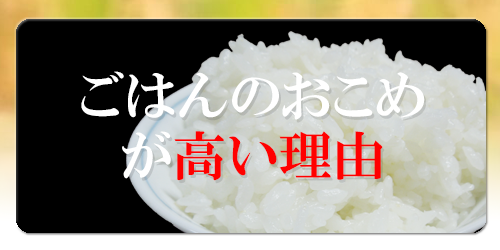 　詳細はこちらをクリック