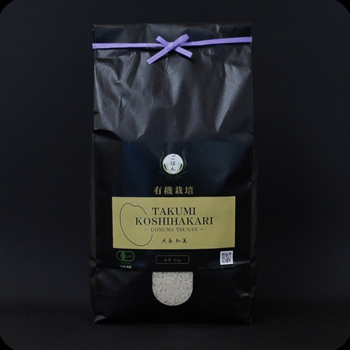 有機栽培 魚沼産コシヒカリ 白米 5kg