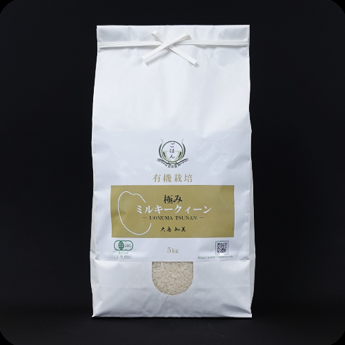 有機栽培 魚沼産ミルキークイーン 白米 5kg