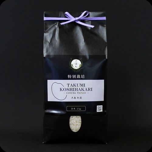 特別栽培 魚沼産コシヒカリ 白米 2kg