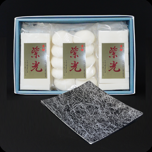 箔座 風まぜ雪 プレート小（銀白色）特別栽培紫光3個セット